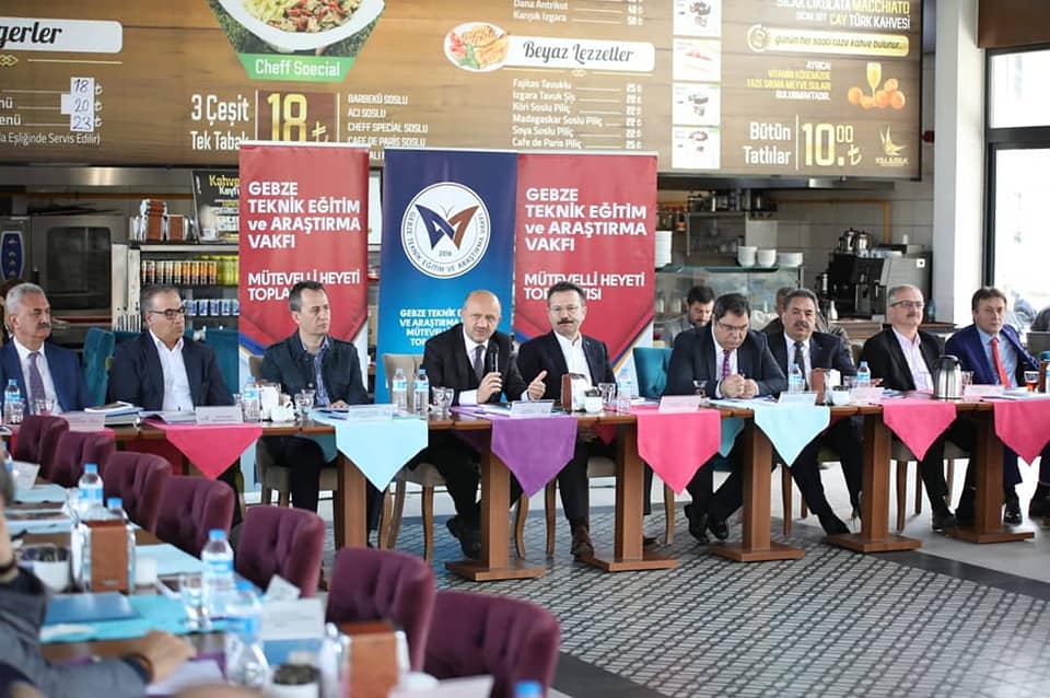 Gebze Teknik Eğitim ve Araştırma Vakfı Mütevelli Heyeti Toplantısı 
