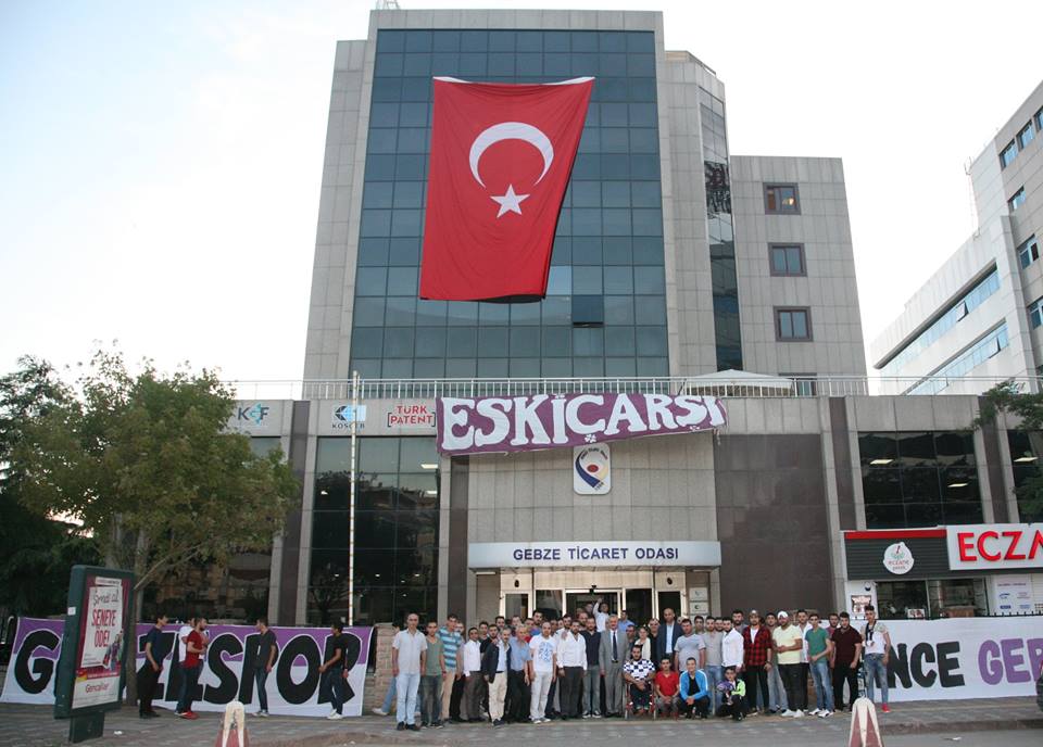 Ramazan Ayı
